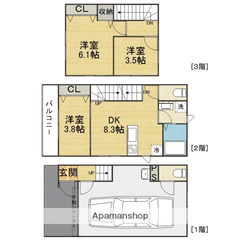 ＰＯＲＴＯＦＩＮＯ(3DK)の間取り写真