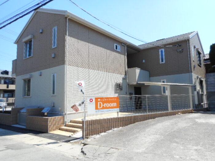 アイビーコートT