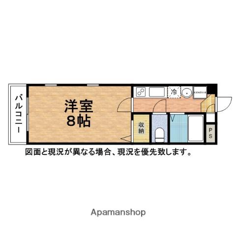 K.Y南八幡(1K/3階)の間取り写真