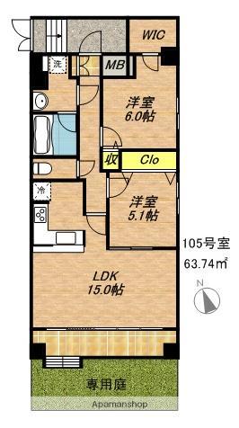 エスポワール(2LDK/1階)の間取り写真