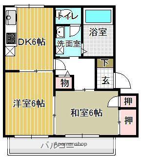 コアロードC棟(2DK/2階)の間取り写真