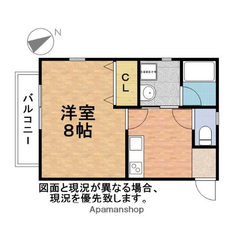 クレールGT(1K/2階)の間取り写真