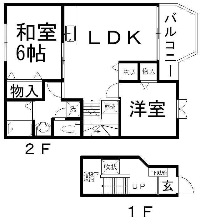 ペアガーデンⅢ(2LDK/2階)の間取り写真