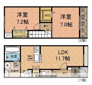 コンフォートパレス新田４丁目(2LDK)の間取り写真