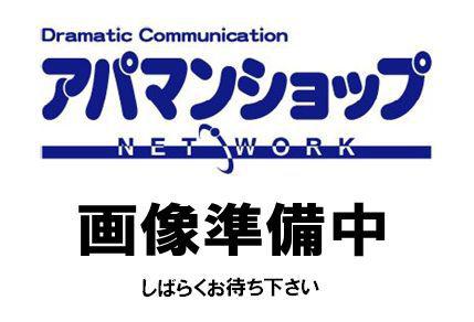 リーブルファイン船橋芝山
