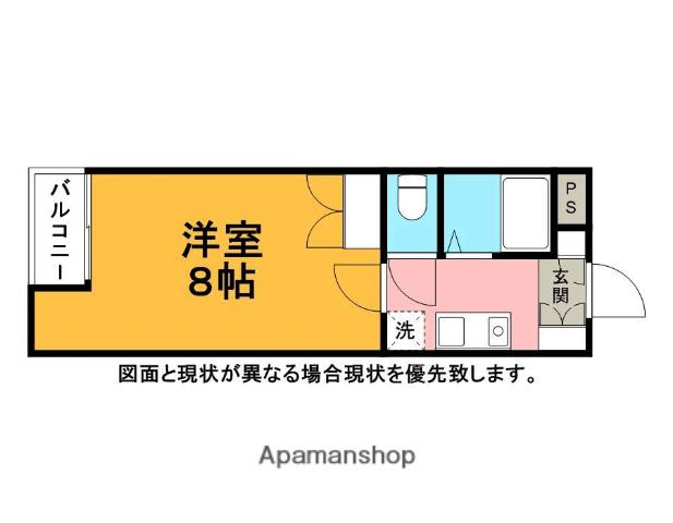 クレール相之川(1K/2階)の間取り写真