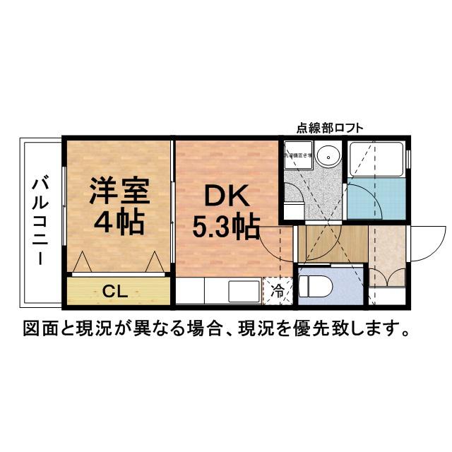 EPガーデン鬼越(1DK/2階)の間取り写真