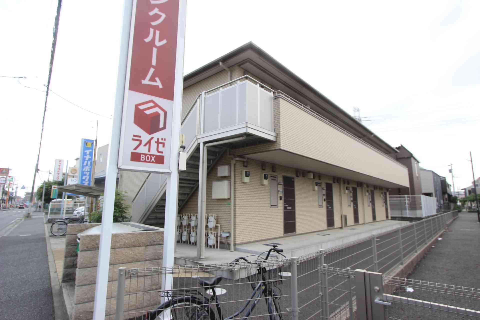 オークス夏見台