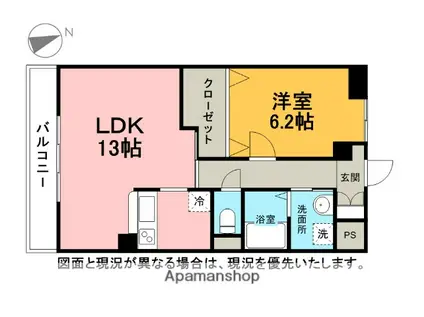 エクセルタカナシパートⅡ(1LDK/5階)の間取り写真