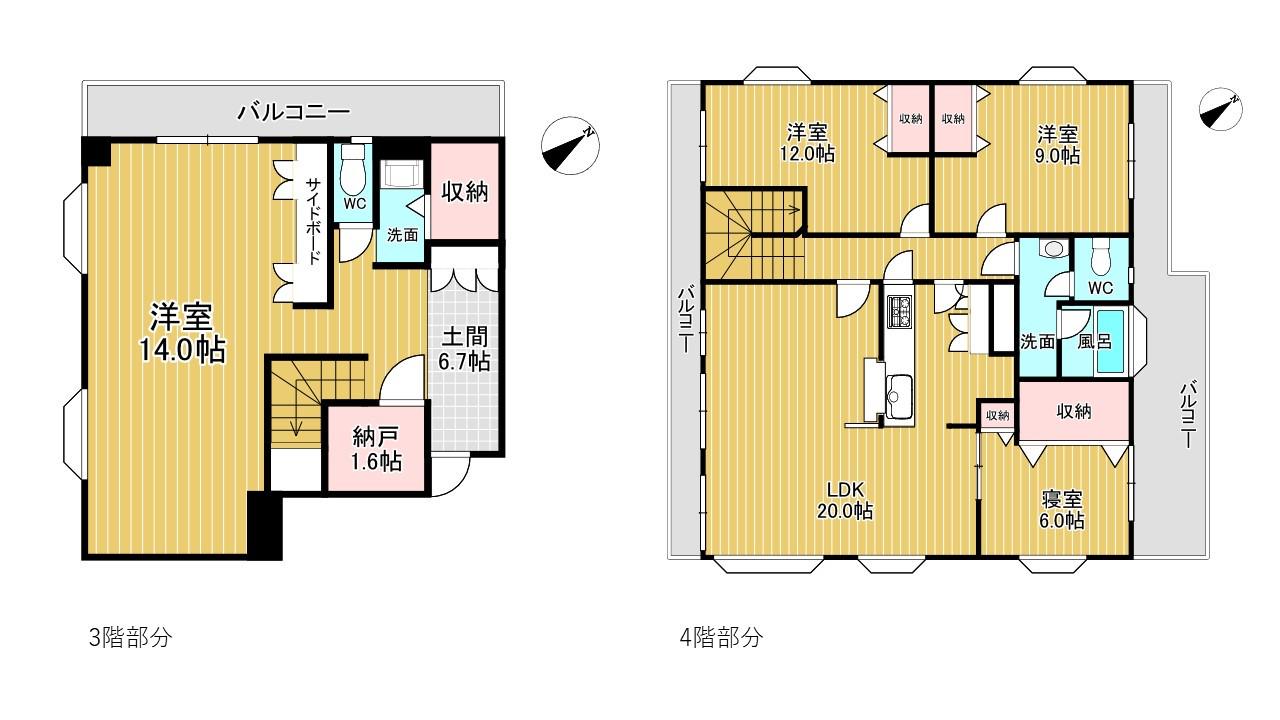 ニューパールハイツ(4SLDK/3階)の間取り写真