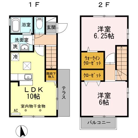 総武・中央緩行線 小岩駅 徒歩23分 2階建 築13年(2LDK)の間取り写真