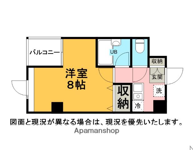 ウエストサイド 3階階 間取り