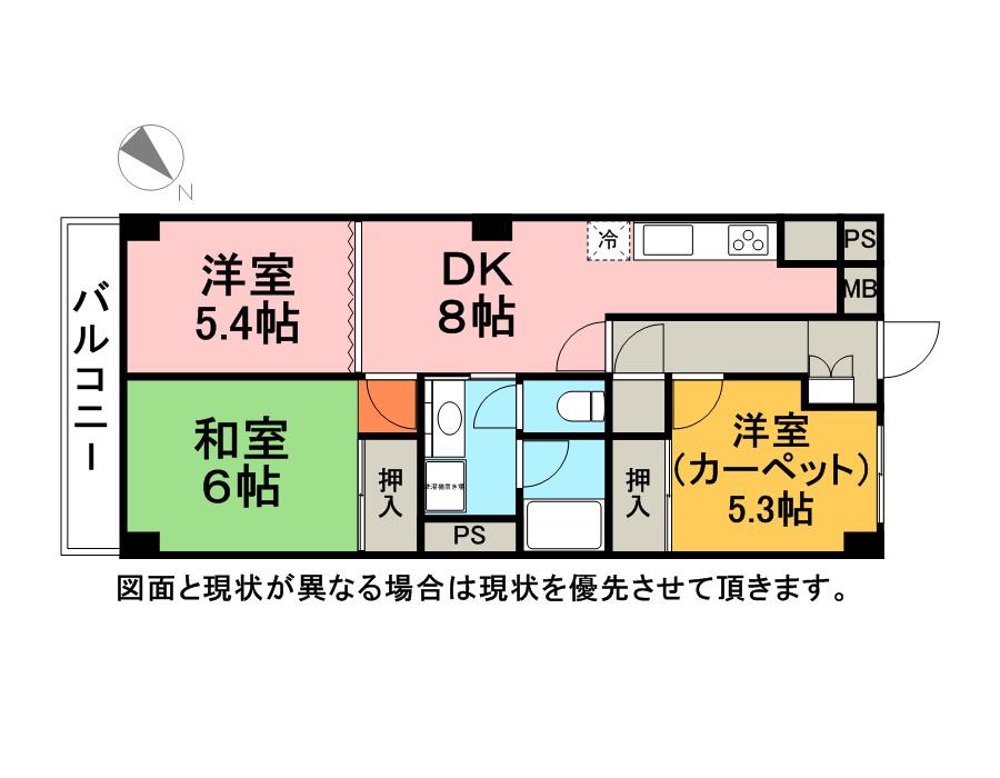 ルネ行徳(2LDK/5階)の間取り写真
