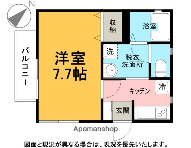 ホッホハウスなぎら(1K/2階)の間取り写真