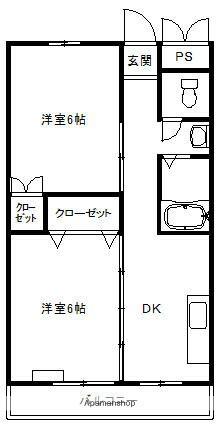 丸伸ビル(2DK/4階)の間取り写真