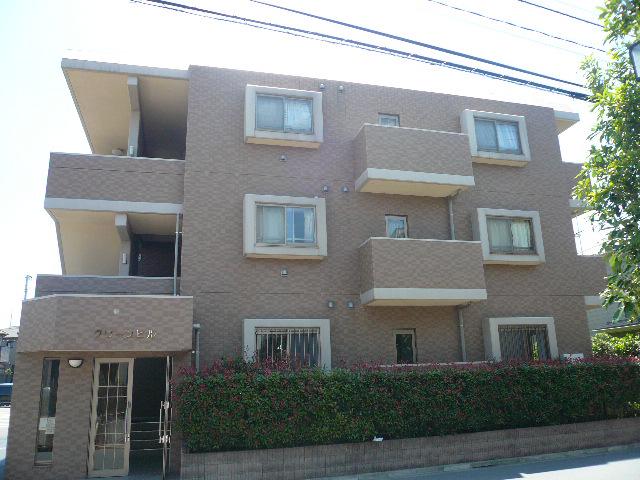 グリーン・ヒル