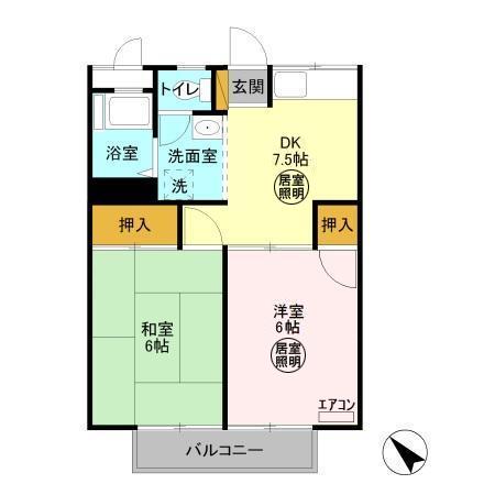 ヴィラ中山B棟(2DK/2階)の間取り写真