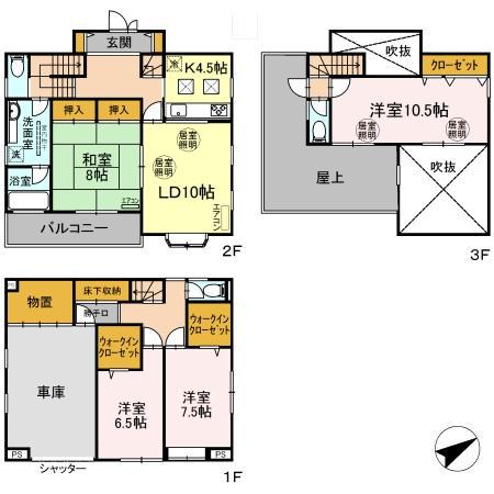 京成電鉄本線 谷津駅 徒歩4分 3階建 築23年(4LDK)の間取り写真