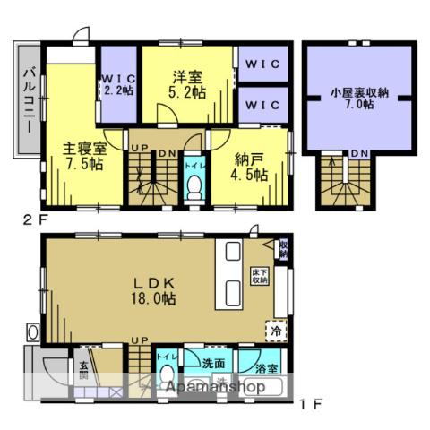 総武・中央緩行線 津田沼駅 徒歩9分 2階建 築1年(2SLDK)の間取り写真
