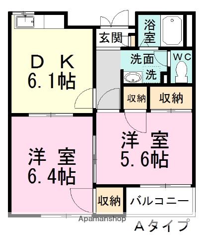 アピア習志野A棟(2DK/2階)の間取り写真