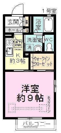 グローリアⅡ(1K/2階)の間取り写真