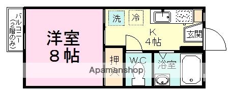 メゾンエスポワールⅠ(1K/2階)の間取り写真