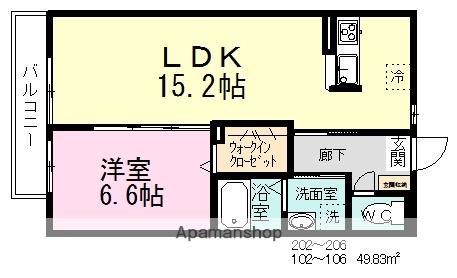 グランステージⅡ(1LDK/2階)の間取り写真