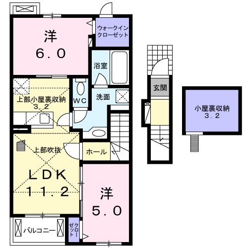 エピナールⅥ(2LDK/2階)の間取り写真