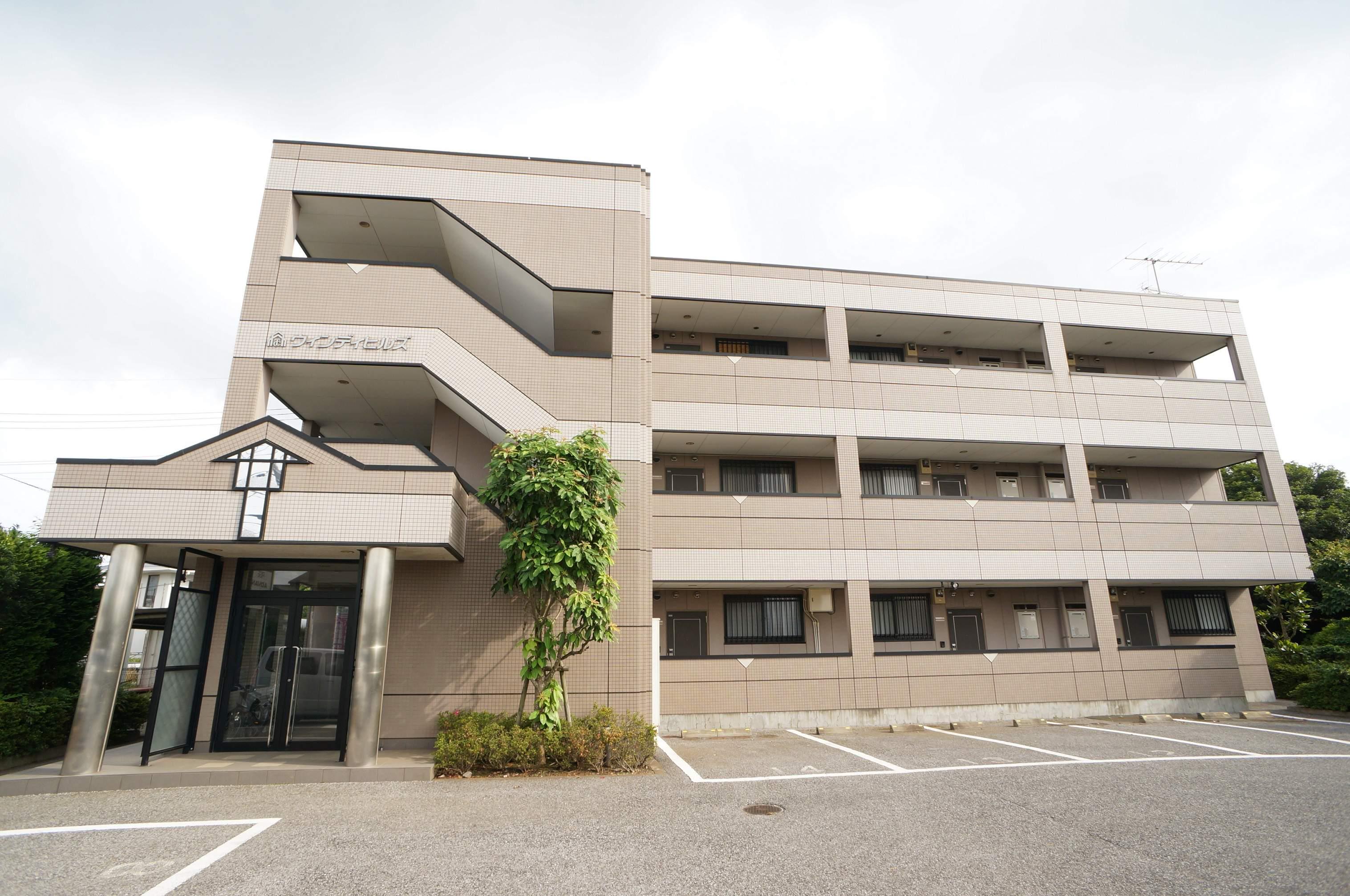 ウィンディヒルズ