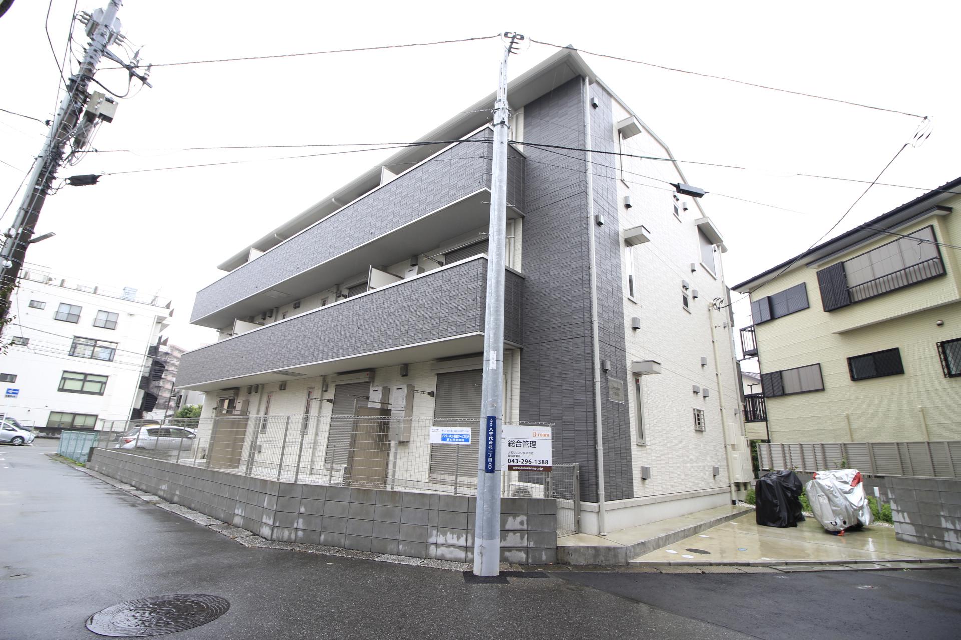 D-ROOM八千代台
