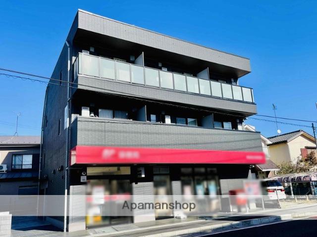 VILLE WING