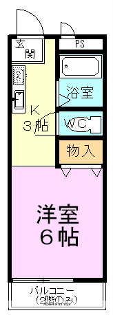 ハイネス木内(1K/2階)の間取り写真