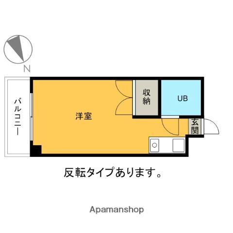 サンライズ多田 3階階 間取り