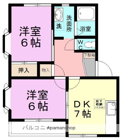 ヒルズ宮前(2DK/1階)の間取り写真