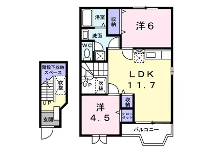 ジョイタカハシⅩ(2LDK/2階)の間取り写真