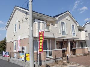 エステート八番館