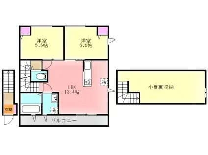 リアン日吉台(2LDK/2階)の間取り写真