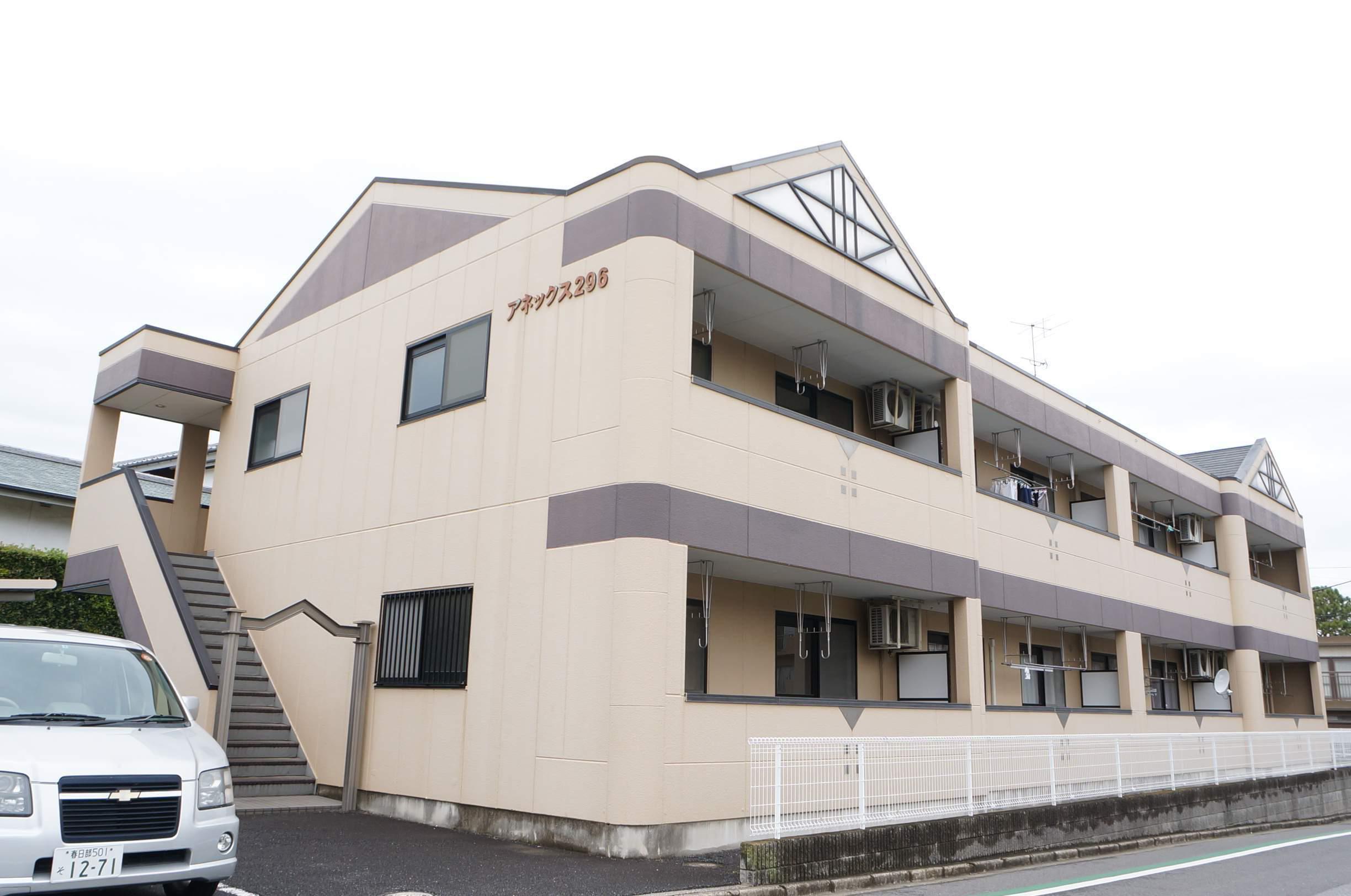 アネックス296
