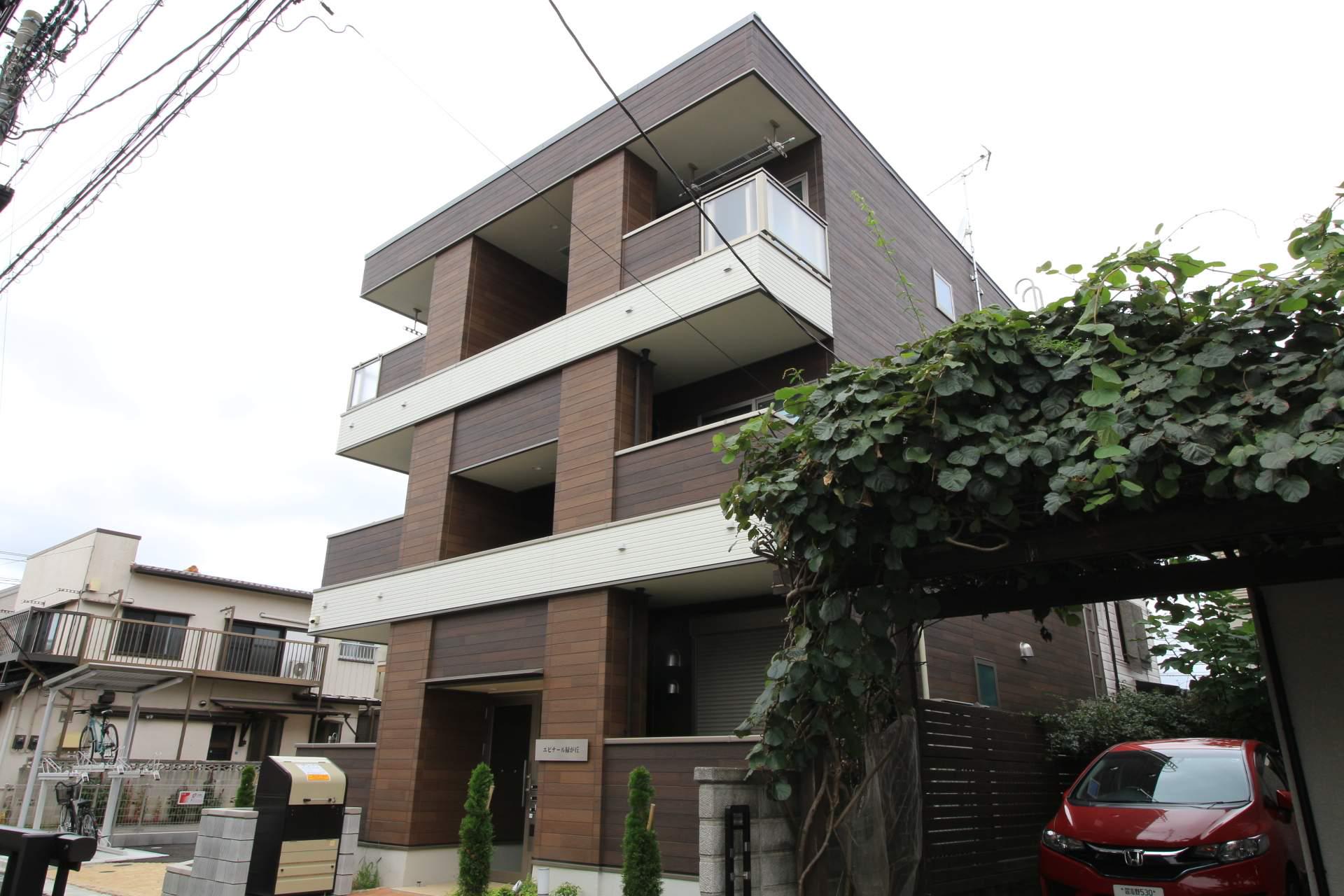 エピナール緑が丘