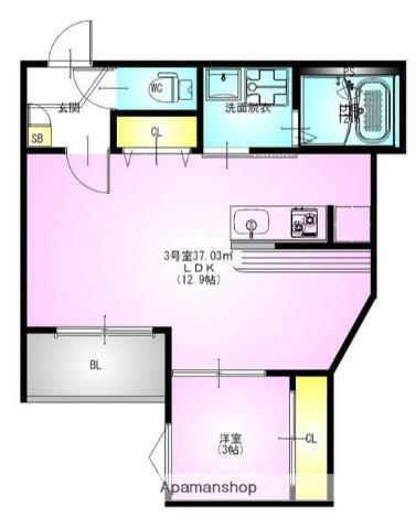 REGALEST八千代緑が丘(1LDK/2階)の間取り写真