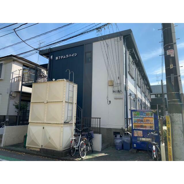第7田村ハイツ