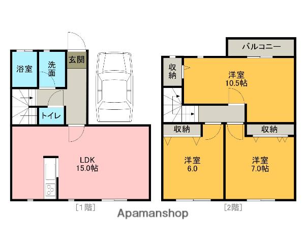 秋斗ユーカリ(3LDK)の間取り写真