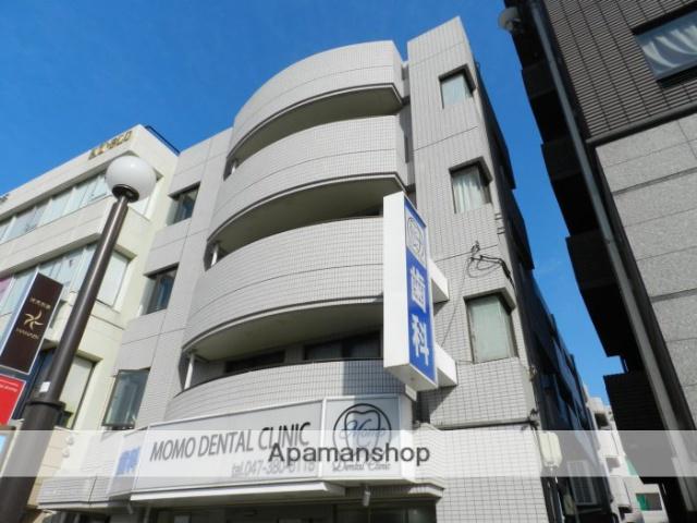 パールマンション