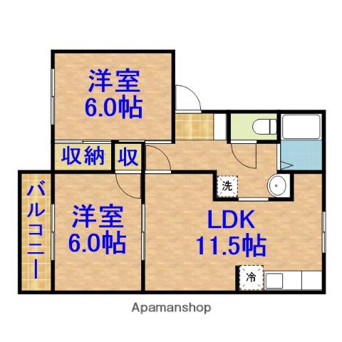 フレグランスあい(2LDK/1階)の間取り写真
