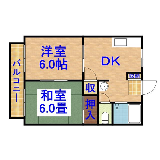 サンハイツカワシマ(2DK/1階)の間取り写真