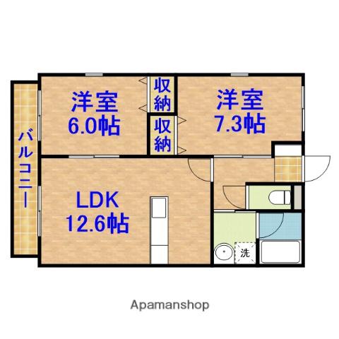 グランハイム(2LDK/2階)の間取り写真