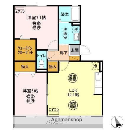 ヴィラ・シャルマンA(2LDK/2階)の間取り写真