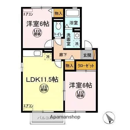 ひばり野ハイツA(2LDK/1階)の間取り写真