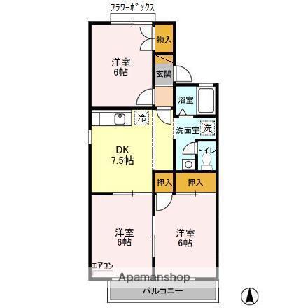メゾンクレールC(3DK/1階)の間取り写真