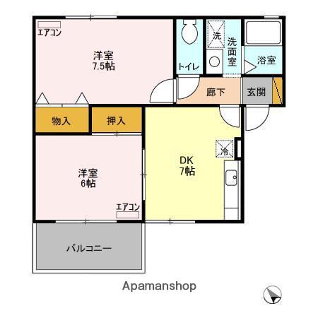 プライム長浦B(2DK/1階)の間取り写真